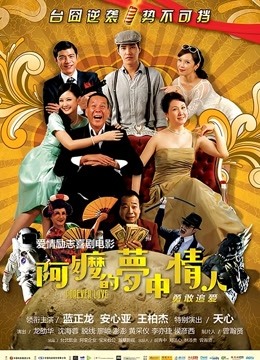 韩国主播rh_ab图片 [350P 94MB]